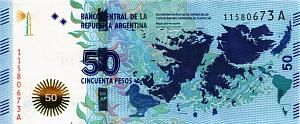 АРГЕНТИНА 50 ПЕСО (A) 1