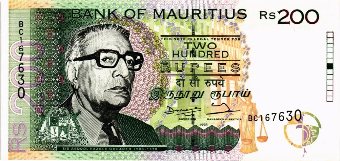 МАВРИКИЙ 200 РУПИЙ 1