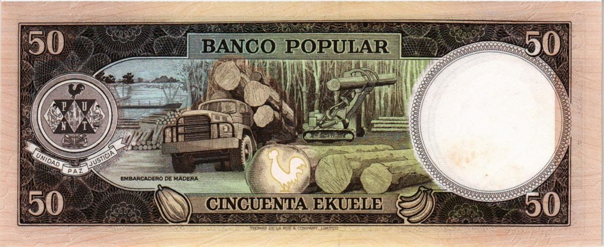 ЭКВАТОРИАЛЬНАЯ ГВИНЕЯ 50 ЭКУЭЛЕ 2