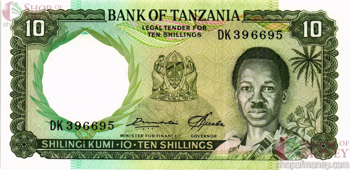 ТАНЗАНИЯ 10 ШИЛЛИНГОВ 1