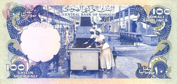 СОМАЛИ 100 ШИЛЛИНГОВ 2