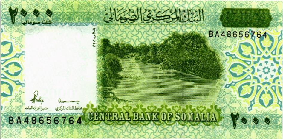 СОМАЛИ 2000 ШИЛЛИНГОВ 1