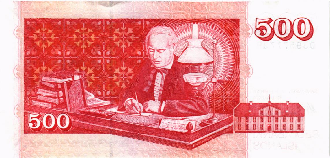 ИСЛАНДИЯ 500 КРОН 2
