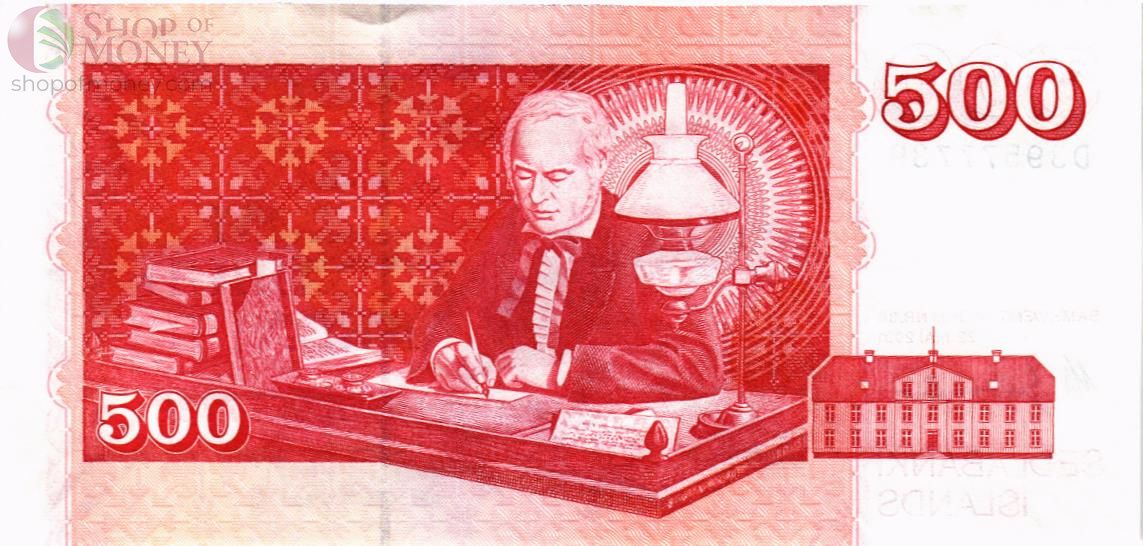 ИСЛАНДИЯ 500 КРОН 2