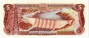 ДОМИНИКАНСКАЯ РЕСПУБЛИКА 5 ПЕСО 2