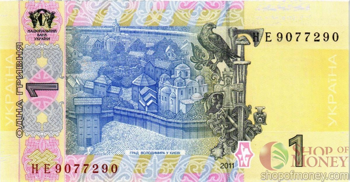УКРАИНА 1 ГРИВНА (-НЕ-ПРЕФИКС) 2