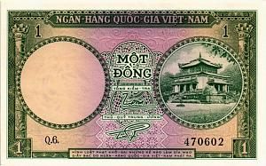 ЮЖНЫЙ ВЬЕТНАМ 1 ДОНГ 1