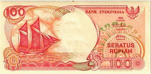 ИНДОНЕЗИЯ 100 РУПИЙ 2