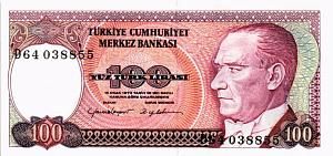 ТУРЦИЯ 100 ЛИР 1