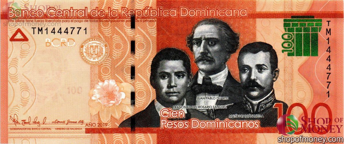 ДОМИНИКАНСКАЯ РЕСПУБЛИКА 100 ПЕСО 1