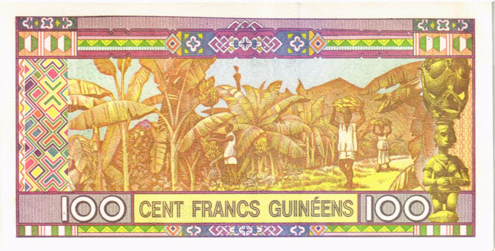 ГВИНЕЯ 100 ФРАНКОВ 2