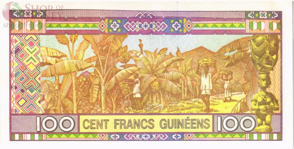 ГВИНЕЯ 100 ФРАНКОВ 2