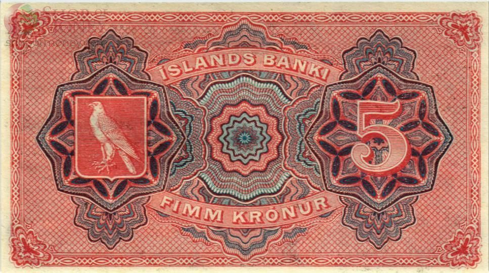 ИСЛАНДИЯ 5 КРОН 2