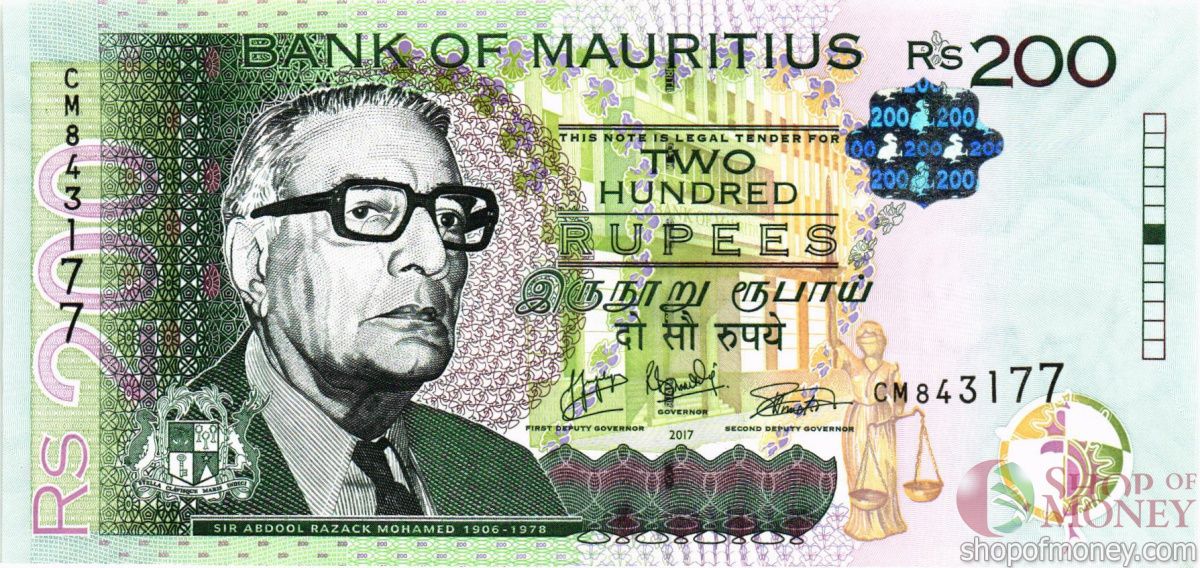 МАВРИКИЙ 200 РУПИЙ 1