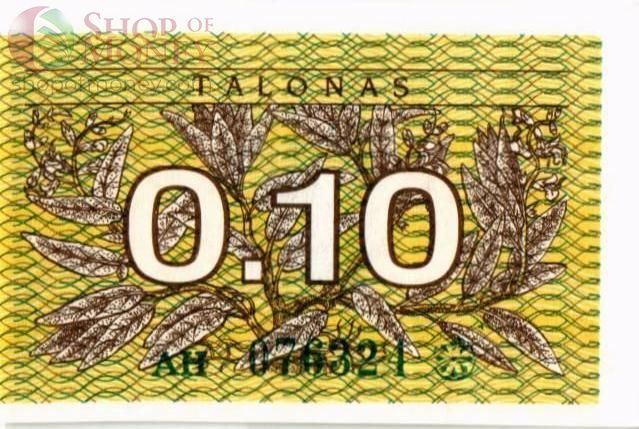 ЛИТВА 0,1 ТАЛОНАС 1