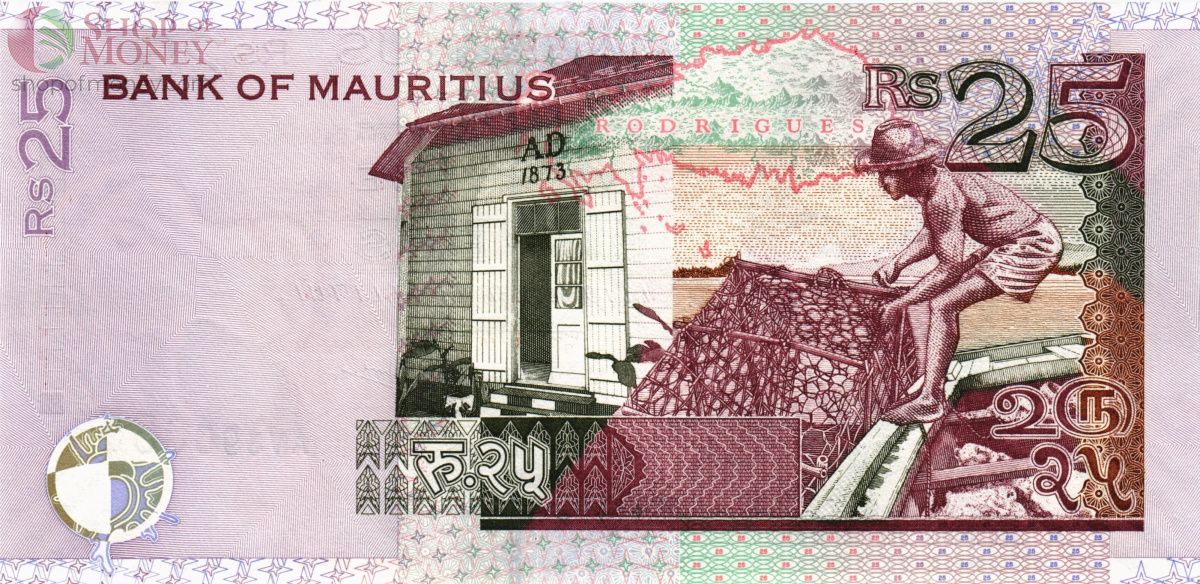 МАВРИКИЙ 25 РУПИЙ 2