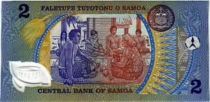 САМОА 2 ТАЛА 2