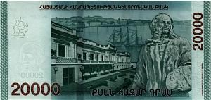 АРМЕНИЯ 20000 ДРАМ 2