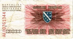 БОСНИЯ И ГЕРЦЕГОВИНА 10000 ДИНАР 2