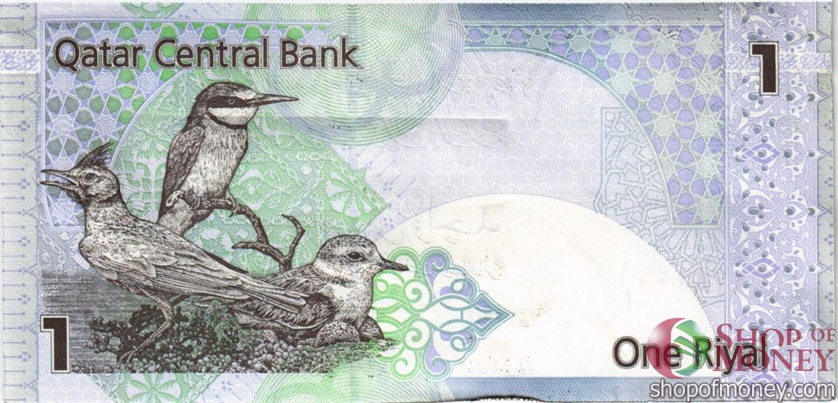 КАТАР 1 РИАЛ 2