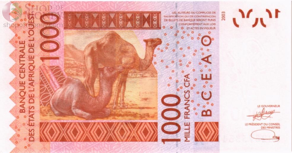 WAS - КОТ-Д'ИВУАР 1000 ФРАНКОВ (A) 2
