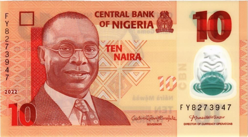 НИГЕРИЯ 10 НАЙРА 1