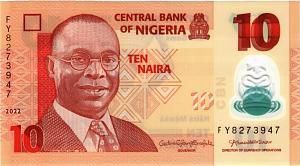 НИГЕРИЯ 10 НАЙРА 1