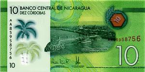 НИКАРАГУА 10 КОРДОБА 1