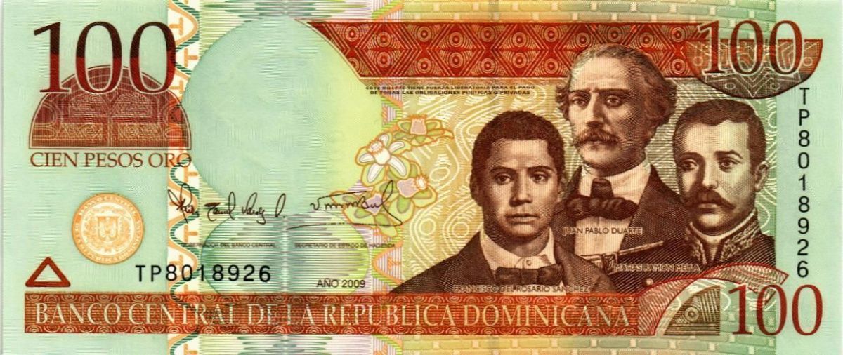 ДОМИНИКАНСКАЯ РЕСПУБЛИКА 100 ПЕСО 1