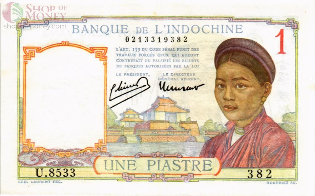 ФРАНЦУЗСКИЙ ИНДОКИТАЙ 1 ПИАСТР 1