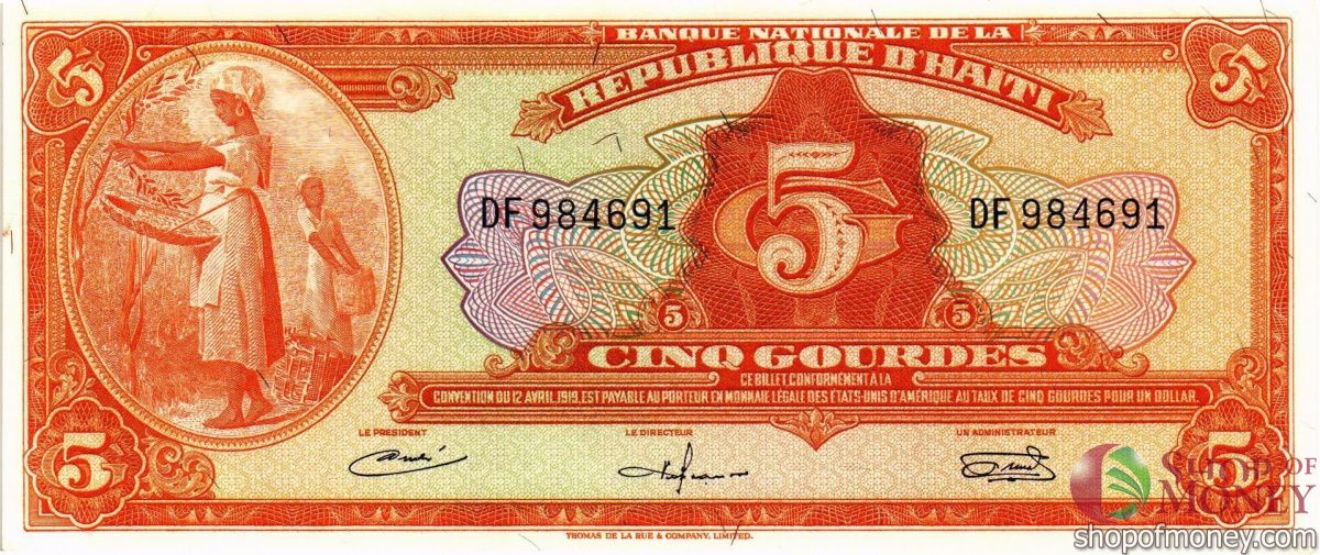 ГАИТИ 5 ГУРДОВ 1