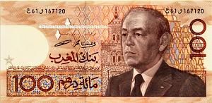 МАРОККО 100 ДИРХАМ 1