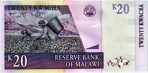 МАЛАВИ 20 КВАЧА 2