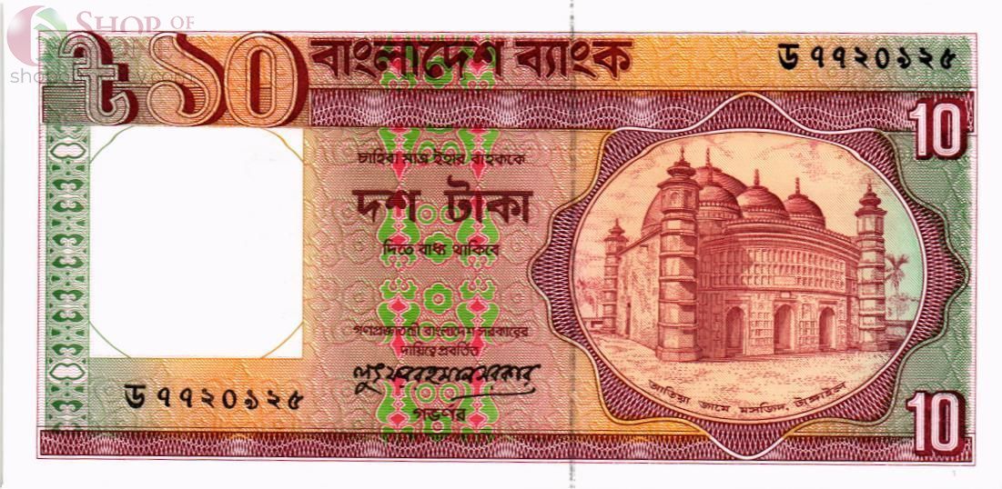 БАНГЛАДЕШ 10 ТАКА 1