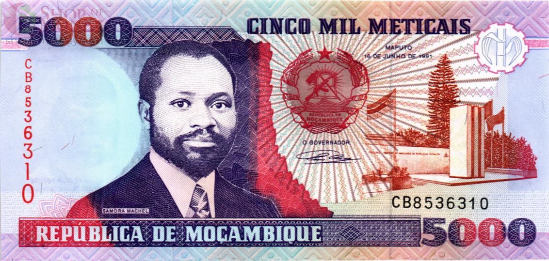 МОЗАМБИК 5000 МЕТИКАЛЬ 1