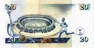 КЕНИЯ 20 ШИЛЛИНГОВ 2