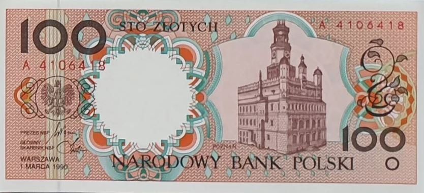 ПОЛЬША 1-2-5-10-20-50-100-200-500 ЗЛОТЫХ (9 БАНКНОТ) 18