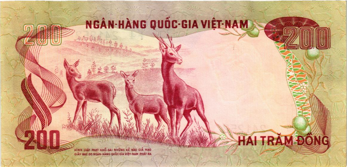 ЮЖНЫЙ ВЬЕТНАМ 200 ДОНГ 2
