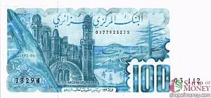 АЛЖИР 100 ДИНАР 1