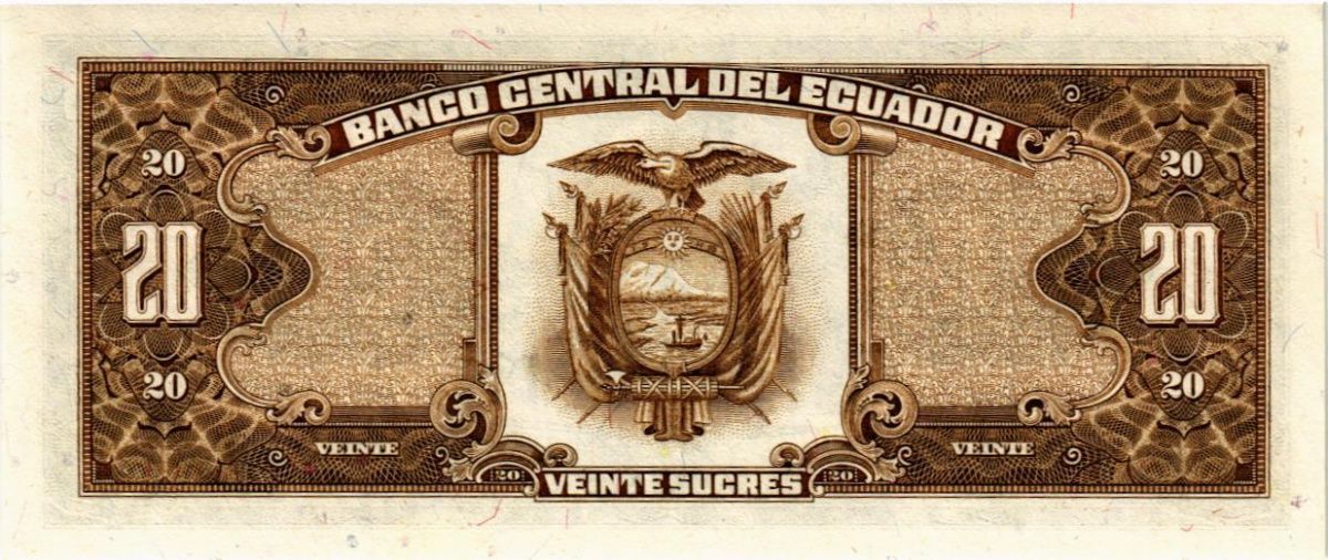 ЭКВАДОР 20 CУКРЕ 2
