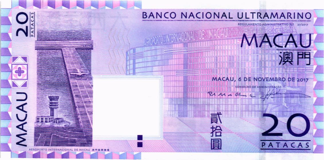 МАКАО 20 ПАТАК (ULTRAMARINO) 1