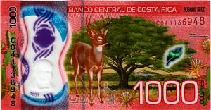 КОСТА-РИКА 1000 КОЛОН 2
