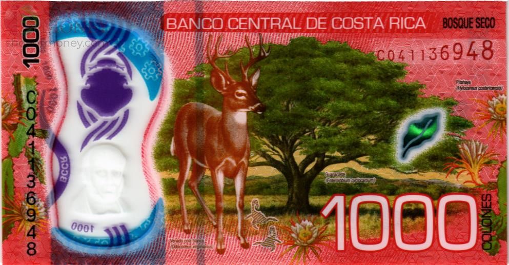 КОСТА-РИКА 1000 КОЛОН 2