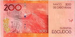 КАБО-ВЕРДЕ 200 ЭСКУДО 2