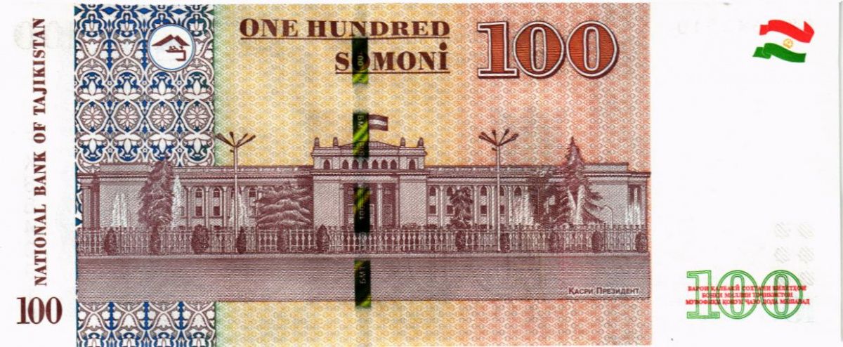 ТАДЖИКИСТАН 100 СОМОНИ 2