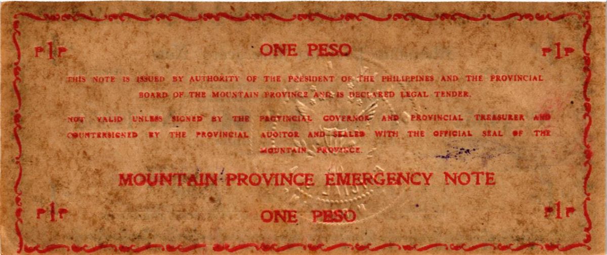 ФИЛИППИНЫ 1 ПЕСО (N46) 2