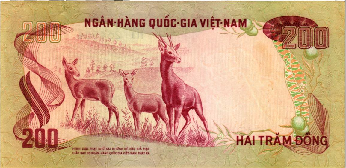 ЮЖНЫЙ ВЬЕТНАМ 200 ДОНГ 2