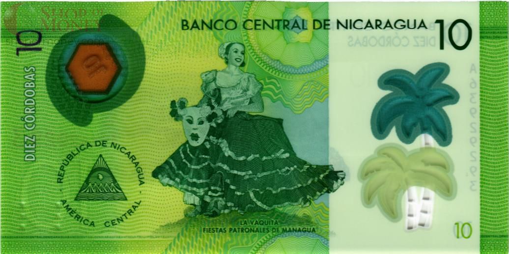 НИКАРАГУА 10 КОРДОБА 2