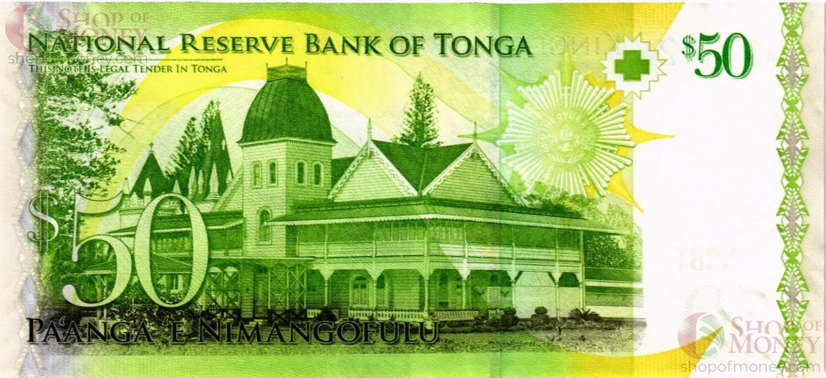 ТОНГА 50 ПААНГА 2