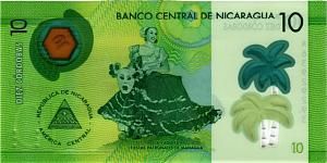 НИКАРАГУА 10 КОРДОБА 2